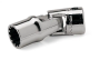 Shallow Universal, Inches, Chrome (1/4" Spline)