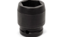Military Vehicle Repair Socket