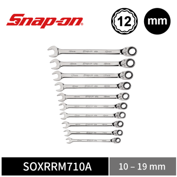Snap-on 10件式 公制 Flank Drive® Plus 15º 可逆棘輪梅開扳手組 (10–19 mm)