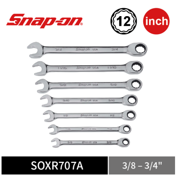 0_SOXR707A