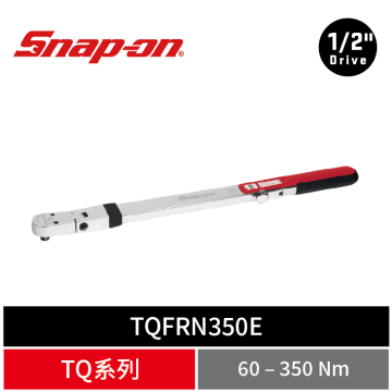 Snap-on TQ-Series 1/2" 四分 免歸零 機械扭力扳手 60-350 Nm