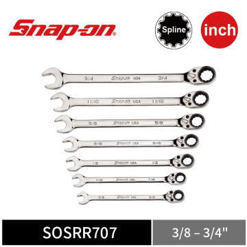 0_SOSRR707
