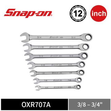 0_OXR707A