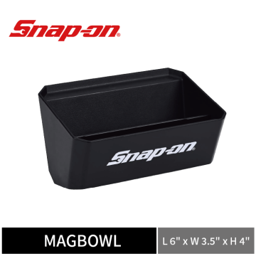 Snap-on 磁吸式零件收納盒 (黑) (2 pcs)