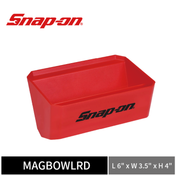 Snap-on 磁吸式零件收納盒 (紅) (2 pcs)