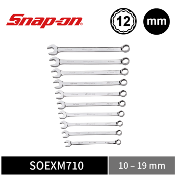 SOEXM710