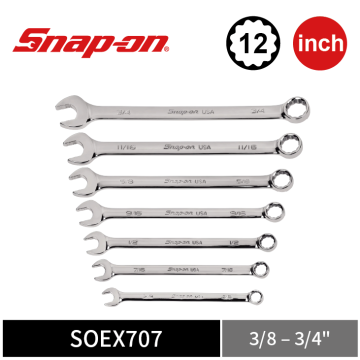 0_SOEX707