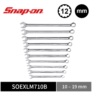Snap-on 10件式 12角 公制 Flank Drive® Plus 加長梅開扳手組 (10–19 mm)