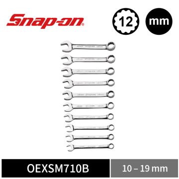 0_OEXSM710B