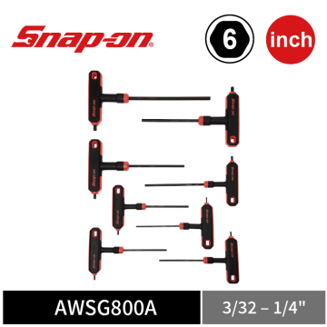 Snap-on 8件式 英制 T型/L型 六角扳手組 (3/32–1/4")