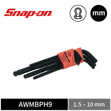 Snap-on 9件式 公制 L型 球頭六角扳手組 (1.5–10mm)