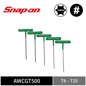 Snap-on 5件式 TORX® T型 星字扳手組 (T8–T25)