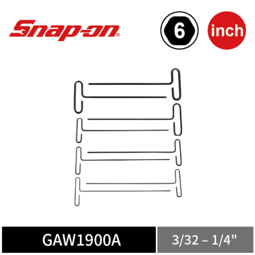 Snap-on 8件式 英制 T型 標準手柄六角扳手組 (3/32–1/4")