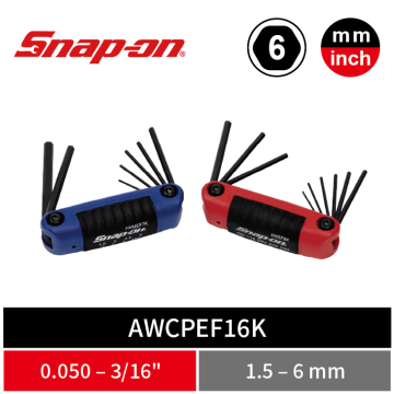 Snap-on 16件式 公/英制 折疊式六角扳手組