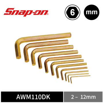 Snap-on 11件式 公制 L型 六角扳手組 (2–12 mm)