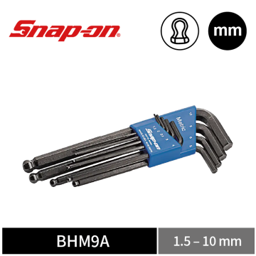 Snap-on 9件式 公制 L型 球頭六角扳手組 (1.5–10mm)