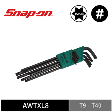 Snap-on 8件式 TORX® 特長 L型 星字扳手組 (T9–T40)