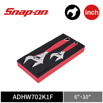 Snap-on 2件式 英制 大開口 活動扳手組 附 PRO-FI™ 收納泡棉 (6"、10") (紅)