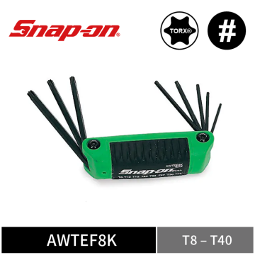 Snap-on 8件式 TORX® 折疊式星字扳手組 (T8–T40)