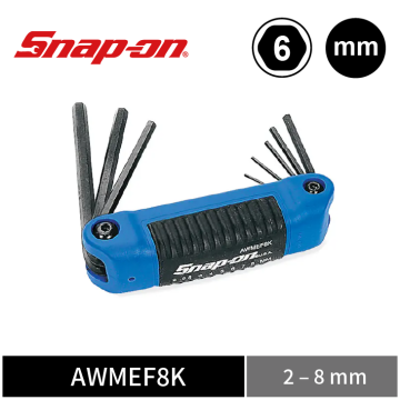Snap-on 8件式 公制 折疊式六角扳手組 (2–8 mm)