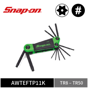 Snap-on 11件式 TORX® 折疊式星型中空扳手組 (TR8–TR50)