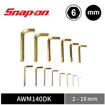 Snap-on 14件式 公制 L型 六角扳手組 (2–19 mm)