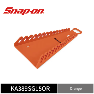 Snap-on 反向15格扳手收納架 (梯形) (橘)