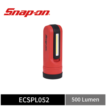 Snap-on 500流明 吸盤式工作燈 (紅)