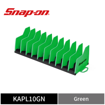 Snap-on 10" 鉗工具收納架 (綠)