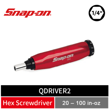 Snap-on 1/4" Hex 可調式 扭力起子 (20–100 in-oz)