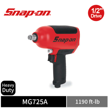 Snap-on 1/2" Drive 四分 Heavy-Duty 氣動衝擊扳手 (1600 牛頓米／1190 ft-lb ) (紅)