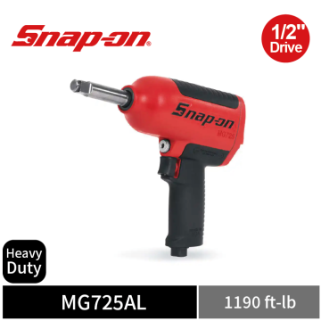 Snap-on 1/2" Drive 四分 Heavy-Duty 長軸氣動衝擊扳手 (1600 牛頓米／1190 ft-lb ) (紅)