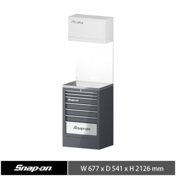 Snap-on 26" 頂級七抽工具系統櫃 (淺灰+深灰)