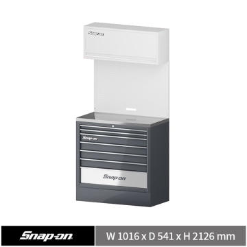 Snap-on 40" 頂級七抽工具系統櫃 (淺灰+深灰)