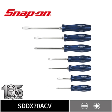 Snap-on 7件式 螺絲起子組 (含一字、十字頭) (105週年紀念限量款 特仕藍)