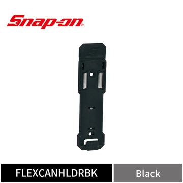 Snap-on 磁吸式瓶罐架 (3入組) (黑)