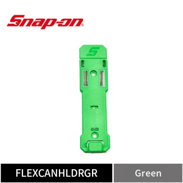 Snap-on 磁吸式瓶罐架 (3入組) (綠)