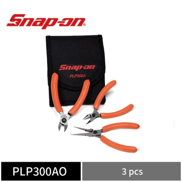 Snap-on 3件式 精密尖嘴鉗組 (含斜口鉗、尖嘴鉗、長尖嘴鉗) (橘)