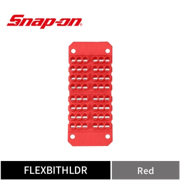Snap-on 磁吸式起子頭收納座 (紅)