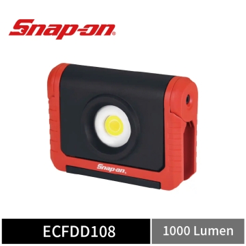 Snap-on 1000流明 10W 迷你型泛光燈 (紅)
