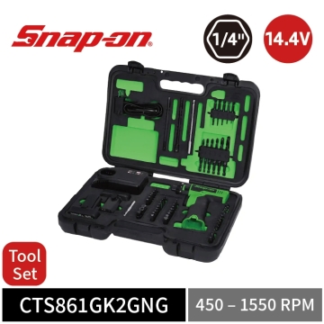 Snap-on 14.4V 1/4" Hex 無刷衝擊起子機工具套組｜起子組+雙電池+充電座 (綠)