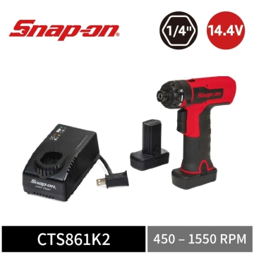 Snap-on 14.4V 1/4" Hex 無刷衝擊起子機套組｜雙電池+充電座 (紅)