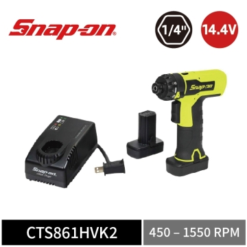 Snap-on 14.4V 1/4" Hex 無刷衝擊起子機套組｜雙電池+充電座 (螢光黃)