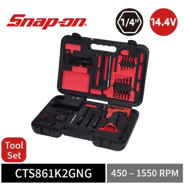 Snap-on 14.4V 1/4" Hex 無刷衝擊起子機工具套組｜起子組+雙電池+充電座 (紅)
