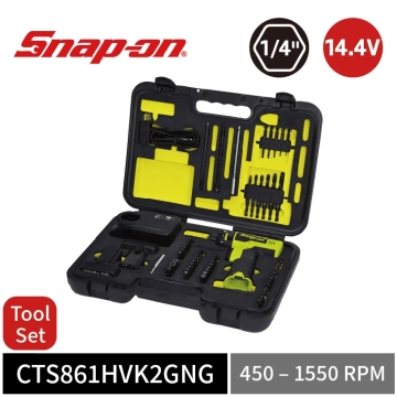 Snap-on 14.4V 1/4" Hex 無刷衝擊起子機工具套組｜起子組+雙電池+充電座 (螢光黃)