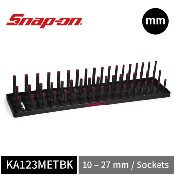 Snap-on 1/2" 公制 三列立柱式套筒收納架 (黑)