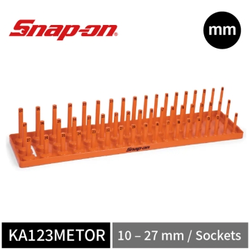 Snap-on 1/2" 公制 三列立柱式套筒收納架 (橘)
