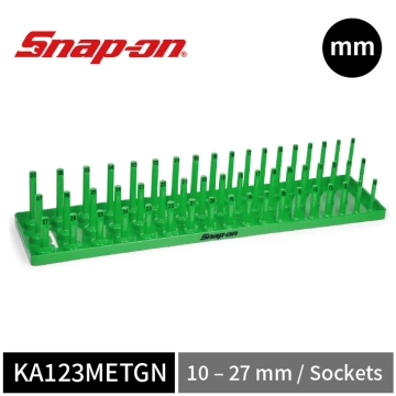 Snap-on 1/2" 公制 三列立柱式套筒收納架 (綠)