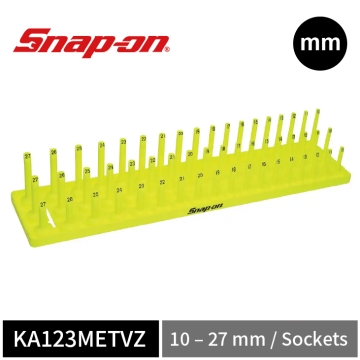 Snap-on 1/2" 公制 三列立柱式套筒收納架 (螢光黃)