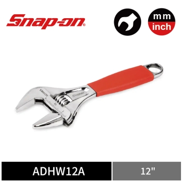 Snap-on 英制 12" 大開口活動扳手 (紅)
